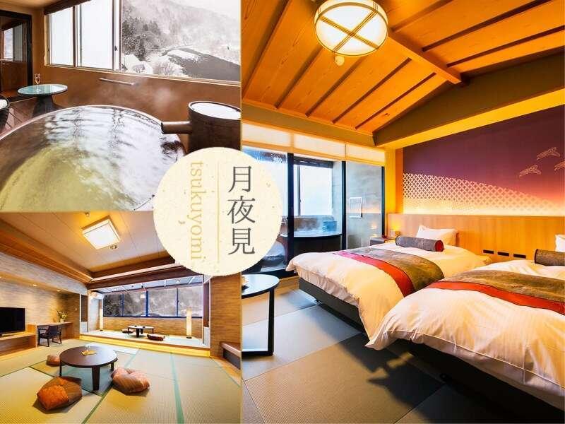 Kurobe Unazukionsen Togen Exterior foto